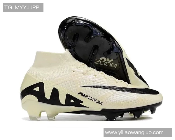 探索足球鞋高帮设计的优势与选购技巧助你提升场上表现